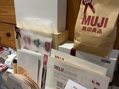 -MUJI无印良品(保利时光里店)