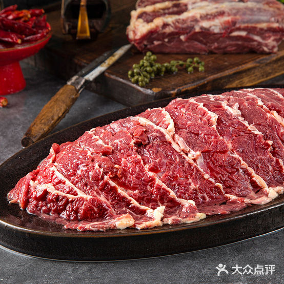 麻辣空间(阿勒泰店)