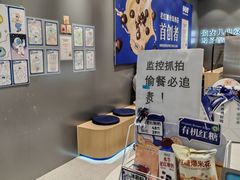 -煲珠公·老红糖珍珠奶茶(金沙洲梦乐城店)