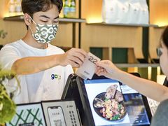 -gaga(金地威新中心店)