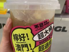 -不已手制柠檬茶(关闸店)