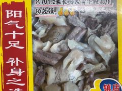 -牛师傅广式药膳牛骨汤美食(江南西店)