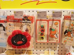 -KKV(东莞海德汇一城店)