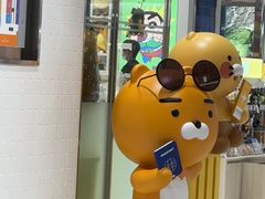 -新世界百货(明洞总店)