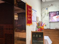 -106餐厅(山水文园店)