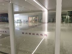 -赣州西站