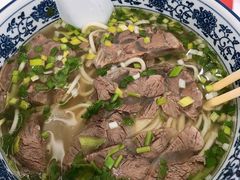 -甘记兰州牛肉面(Box Hill 店)