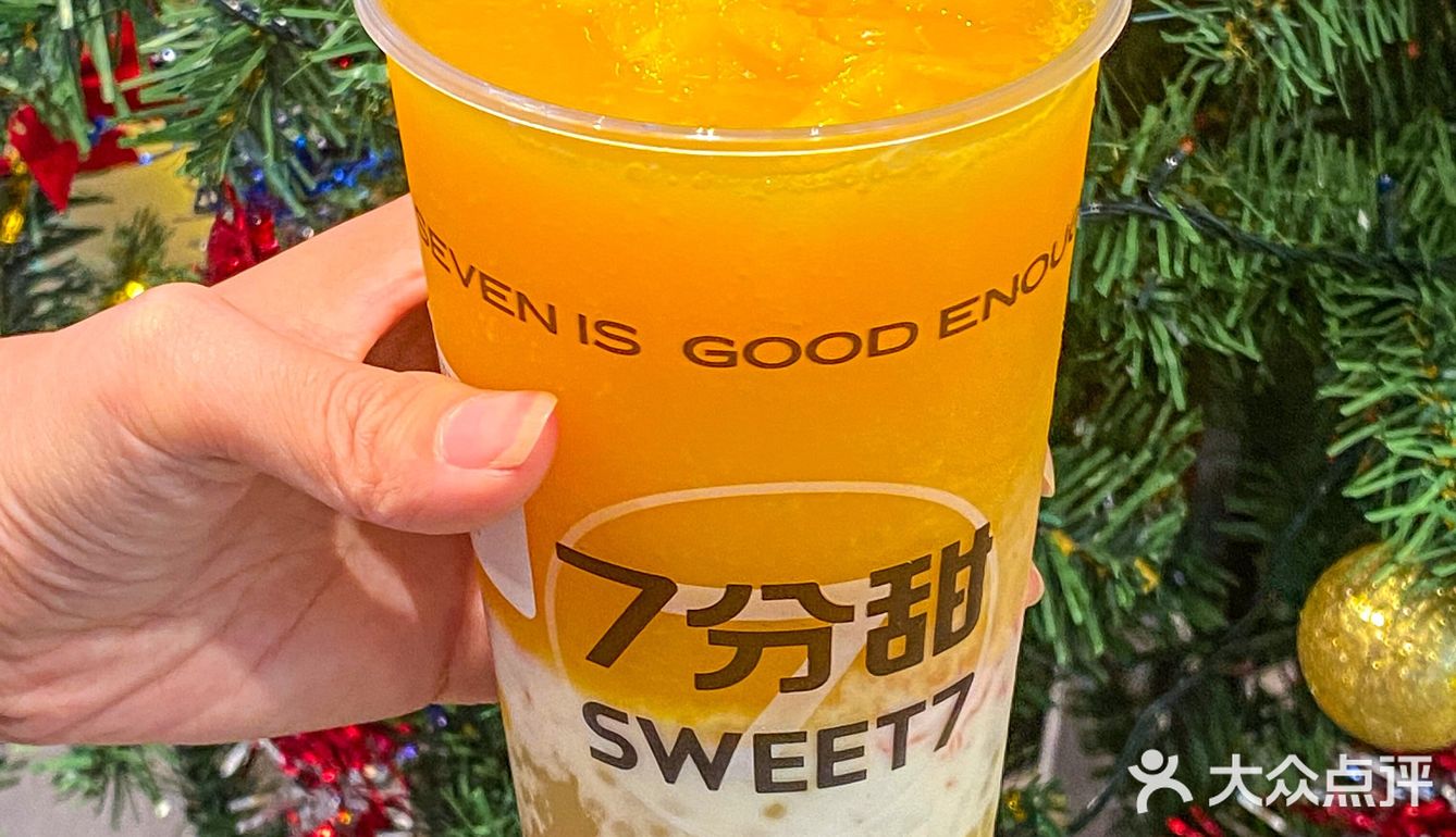 重庆草莓季限定‼️干了这杯芝士车厘子莓莓🍓