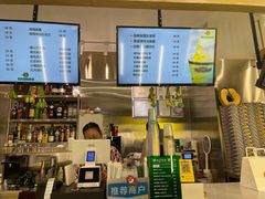 -猫王榴莲世家(三里屯SOHO商场店)
