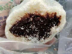 -清真·白记年糕(牛街北口店)