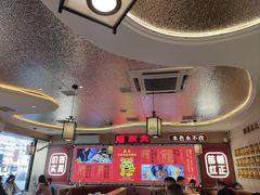 -遇东北林区铁锅炖(南开店)