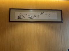 -东瀛阁(锦江宾馆店)