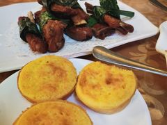 黄金糕-伊萨娜印尼餐馆