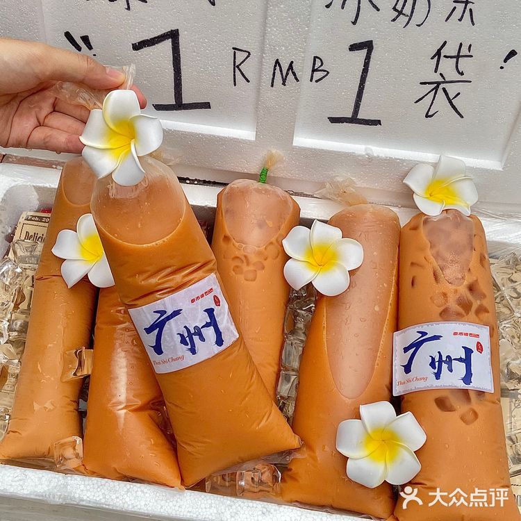 广州这家火锅烤肉！！真的好好吃啊！！