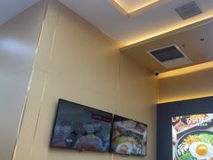 -食米家拌饭(梅溪新天地店)