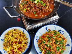 -银满斗(步行街总店)