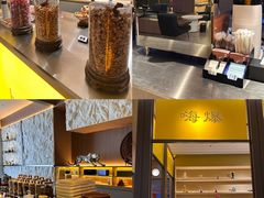 -海德温泉生活馆(朝阳大悦城店)