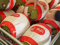 -西郊国际农产品交易中心