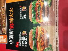 -汉堡王(大连柏威年餐厅店)