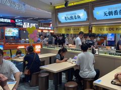 -好人民间小吃·番茄鱼酸菜鱼(木渎悠方店)