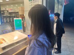 -奈斯Nice·Hair·salon
