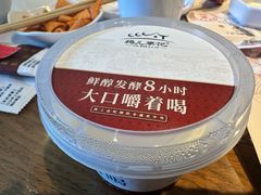 -清真·鸦儿李记·涮肉(马家堡店)