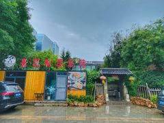 -聚缘堂·海鲜私房菜(松岭路店)