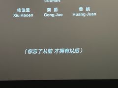 -鑫嘉汇购物中心