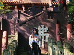 -金堂县云顶石城风景区