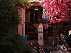 -丽江庭院之爱在路上(西单店)