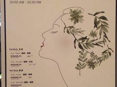 -厦门华轩里山海间酒店(原乐雅无垠酒店)