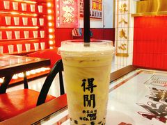 布雷波波日照奶茶-得闲饮胜公司(智谷店)
