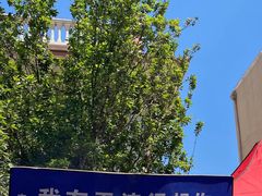 -天津意大利风情旅游区