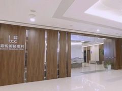 -嘉悦丽格眼科(丰联广场店)