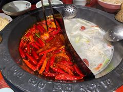 -袁老四重庆老火锅(桐梓坡店)
