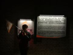-816工程景区