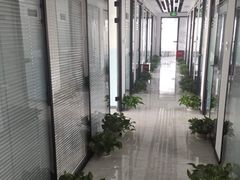 -新航道雅思托福·留学·考研培训(人民广场校区)
