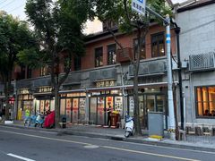 -晓平饭店(嘉善路店)