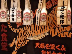 大堂-摩打食堂(佳兆业店)