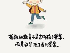 -童学馆亦庄馆(天宝中街店)