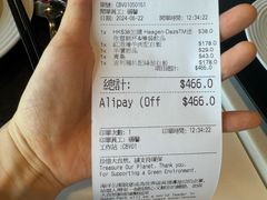 -湾景餐厅(海洋公园店)