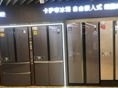 -苏宁易购(Suning Elec大连胜利广场店)