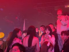 -V AMUSING CLUB·酒吧(银河中心店)