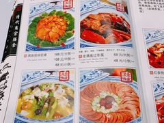 -乔家满族八大碗(流水沟店)