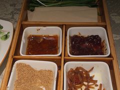 -鲁城往事(游客中心店)