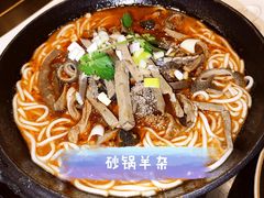 -鼓楼东街老火锅(鼓楼店)