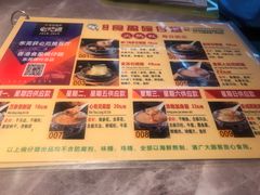 -香港食盈碗仔翅(清远总店)