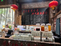 -東茅街茶馆