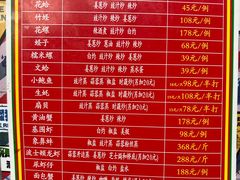 -肥仔文澳门猪骨煲(南京西路店)