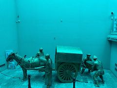 -沈阳金融博物馆